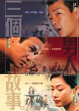 中文字幕一二三区在线观看