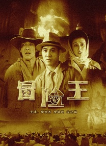 中文字幕一二三区在线观看